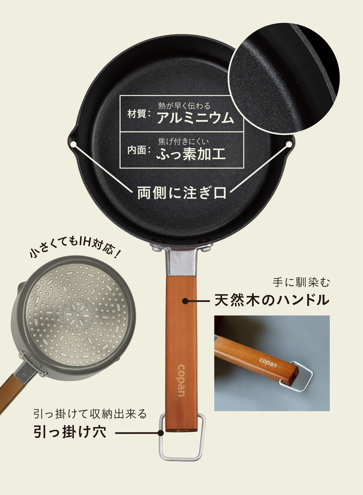 CB Japan IH-Compatible Mini Milk Pan 16cm Ash Gray