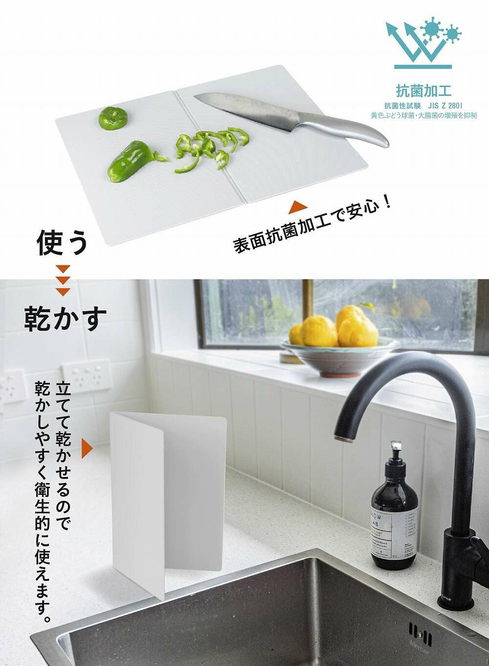 CB Japan Foldable Standing Cutting Board Gray