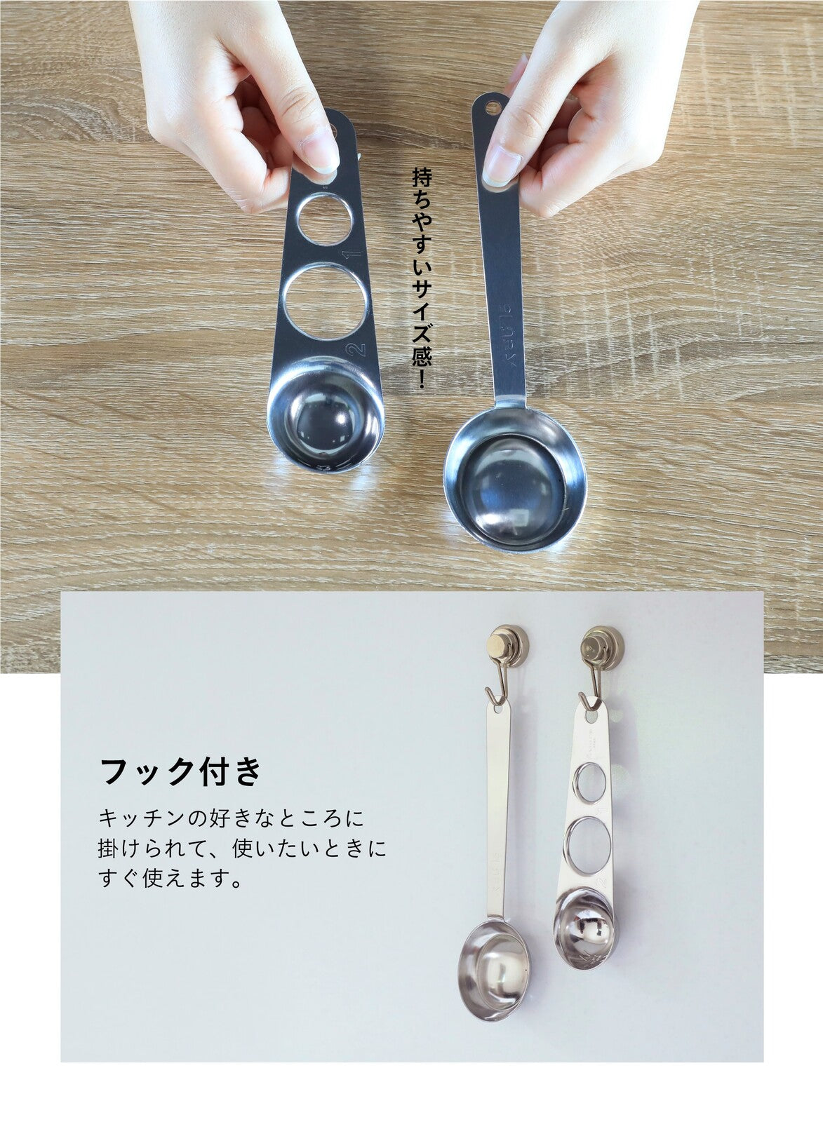 CB Japan Pasta Measuring Spoon Stainless Steel