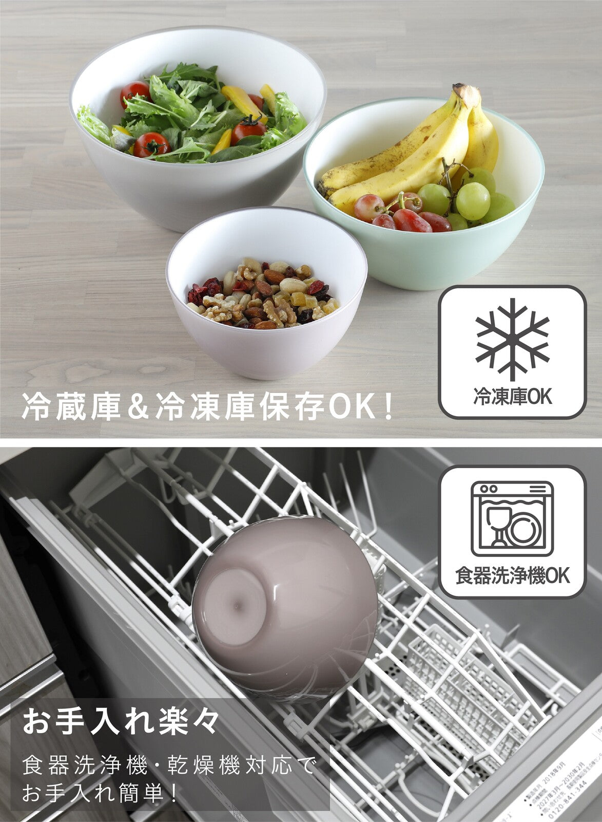 CB Japan Heat-Resistant Microwave Bowl 20cm Beige