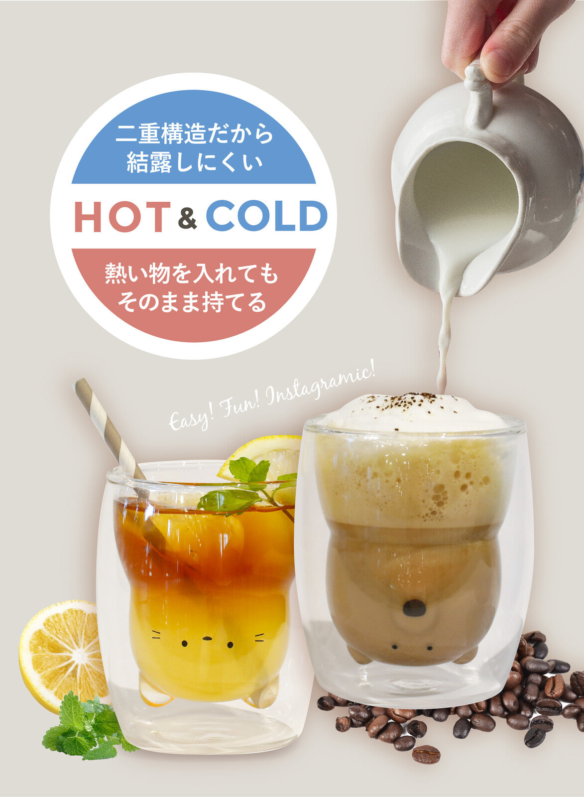 CB Japan Heat-Resistant Double Wall Glass Polar Bear