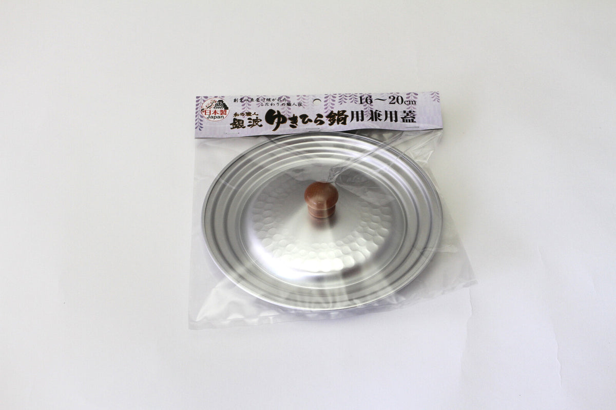 Taniguchi Kinzoku Hammered Aluminum Yukihira Pot with Lid and Handle