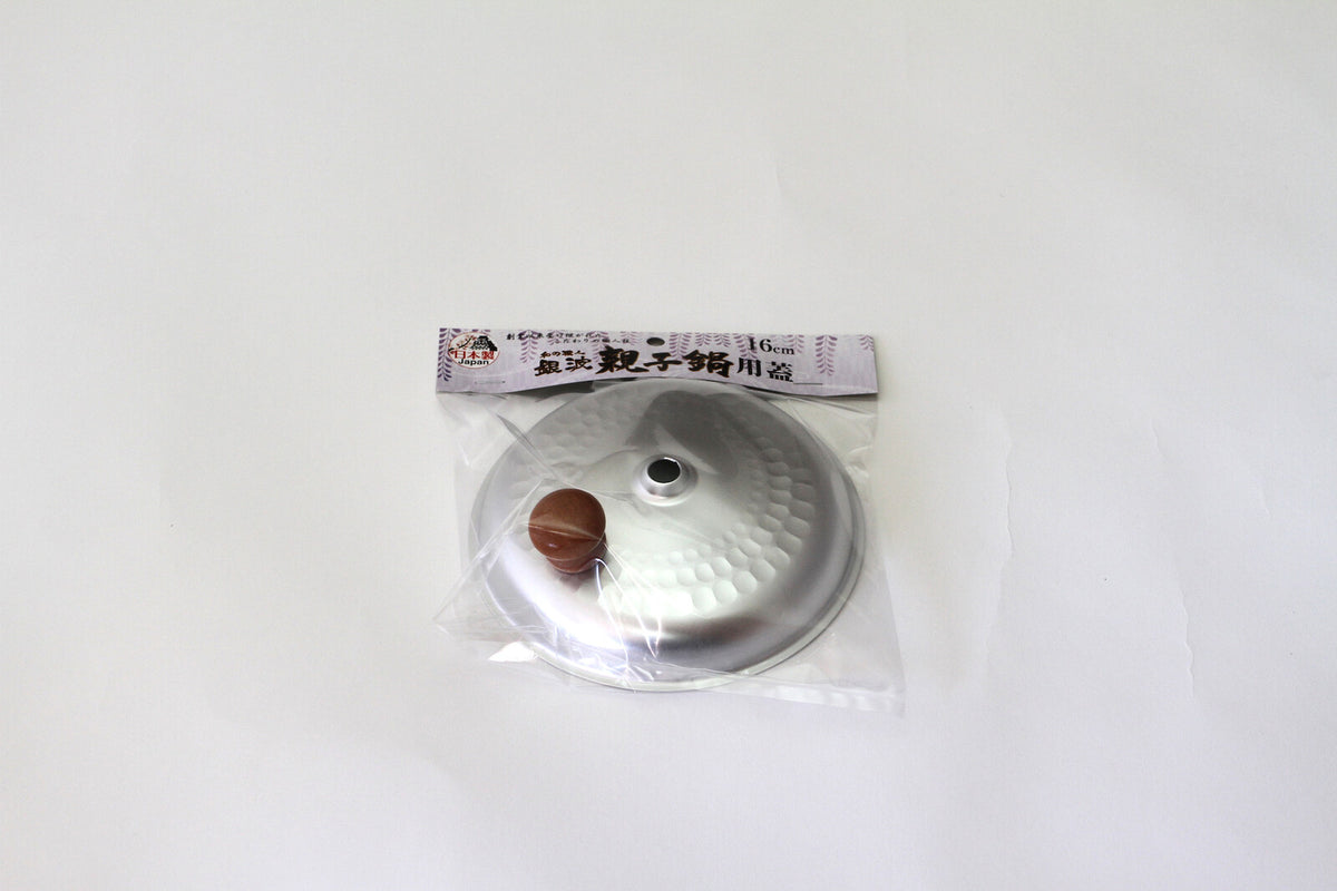 Taniguchi Metal Silver Wave Parent-Child Pot Lid 16cm