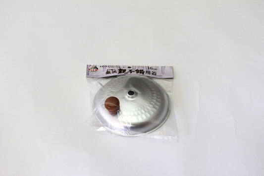 Taniguchi Metal Silver Wave Parent-Child Pot Lid 16cm