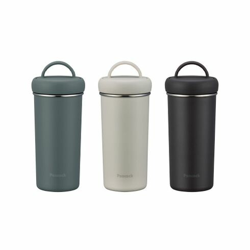 Peacock Vacuum Insulated Tumbler Bottle