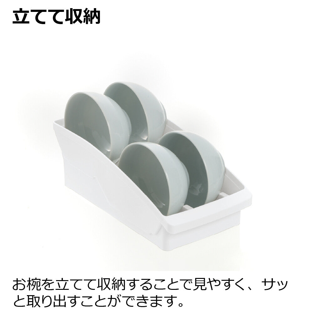 Richell Totono Shelf Bowl Stand White