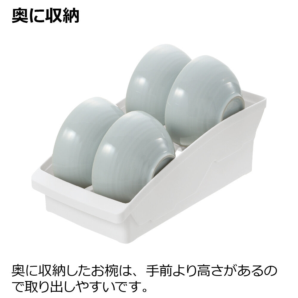 Richell Totono Shelf Bowl Stand White