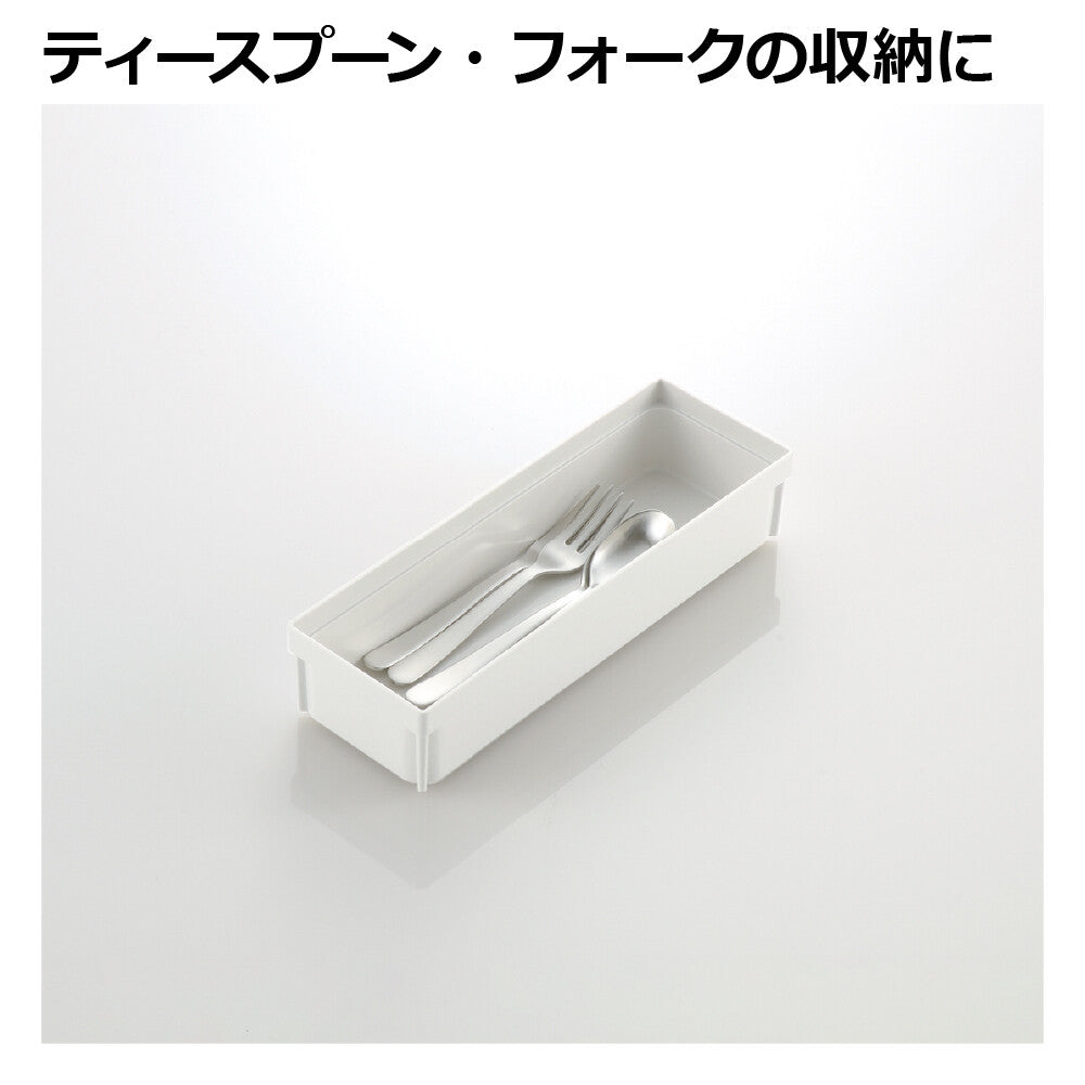 Richell Totono Cutlery Pocket for Drawers Mini White