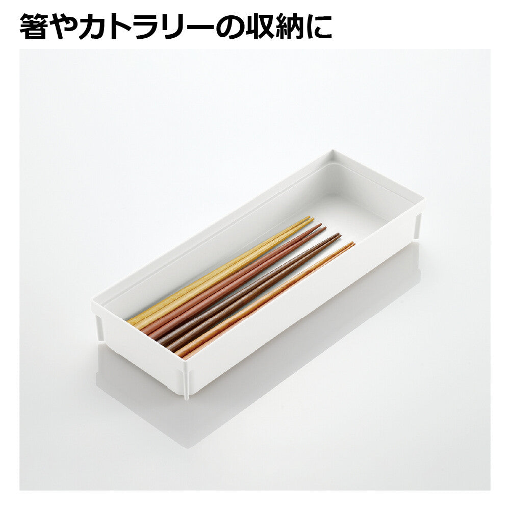 Richell Totono Cutlery Drawer Organizer Pocket Regular White