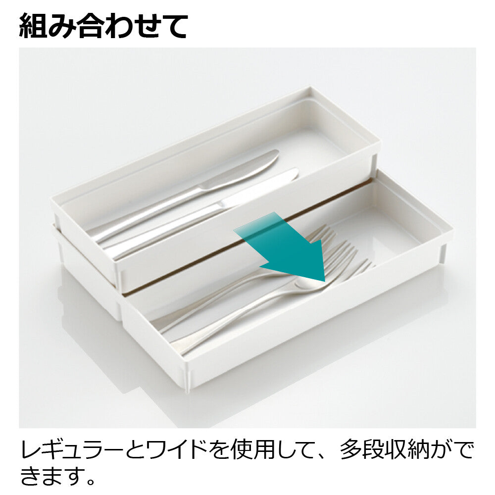 Richell Totono Cutlery Drawer Organizer Pocket Regular White