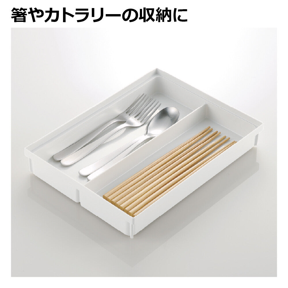 Richell Totono Drawer Cutlery Pocket R Wide White