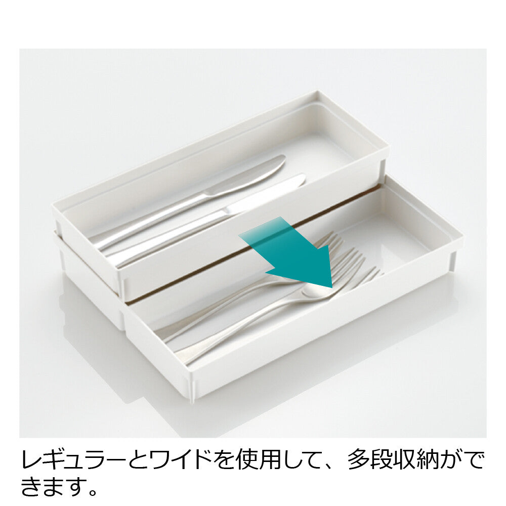 Richell Totono Drawer Cutlery Pocket R Wide White