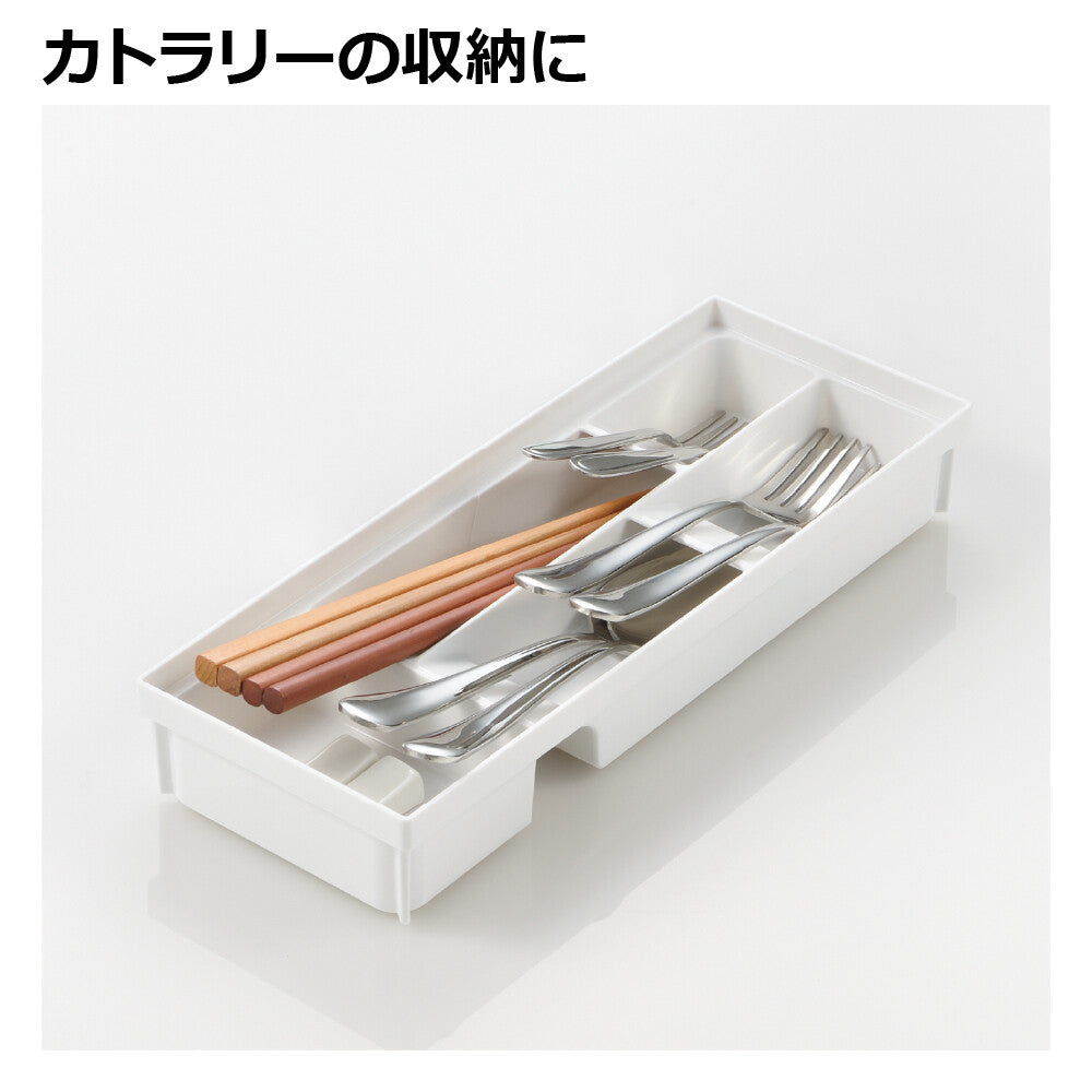 Richell Totono Drawer Cutlery Stand Regular White