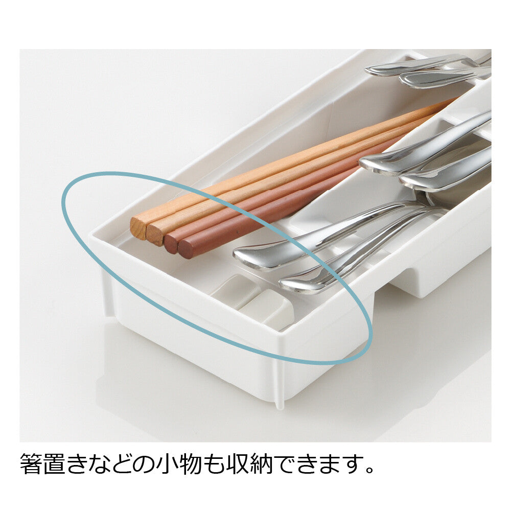 Richell Totono Drawer Cutlery Stand Regular White