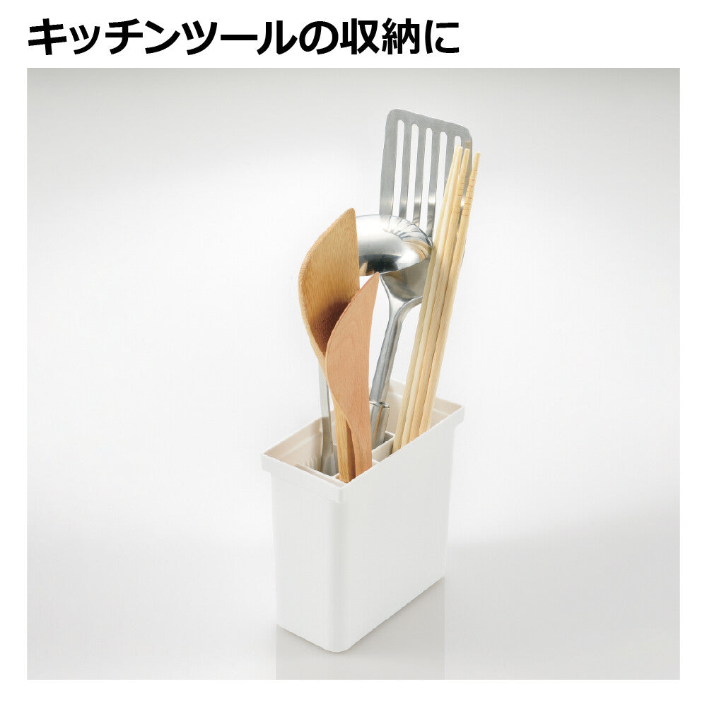 Richell Totono Drawer Kitchen Tool Stand White