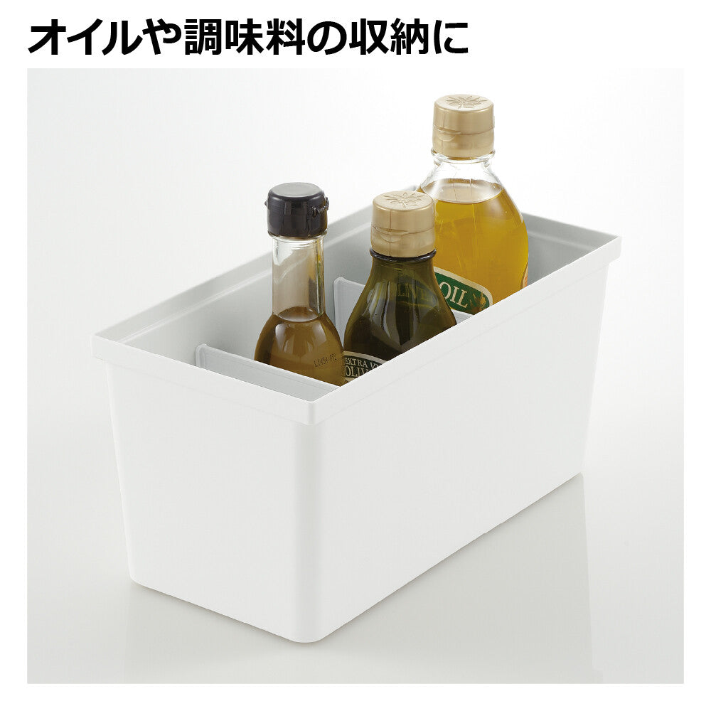 Richell Totono Condiment Storage Box for Drawers R White