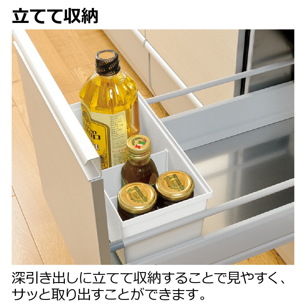 Richell Totono Condiment Storage Box for Drawers R White
