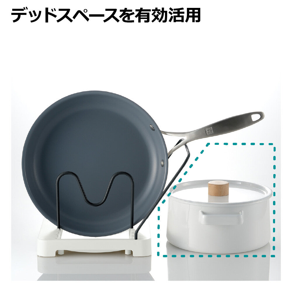 Richell Totono Drawer Pot & Pan Stand White