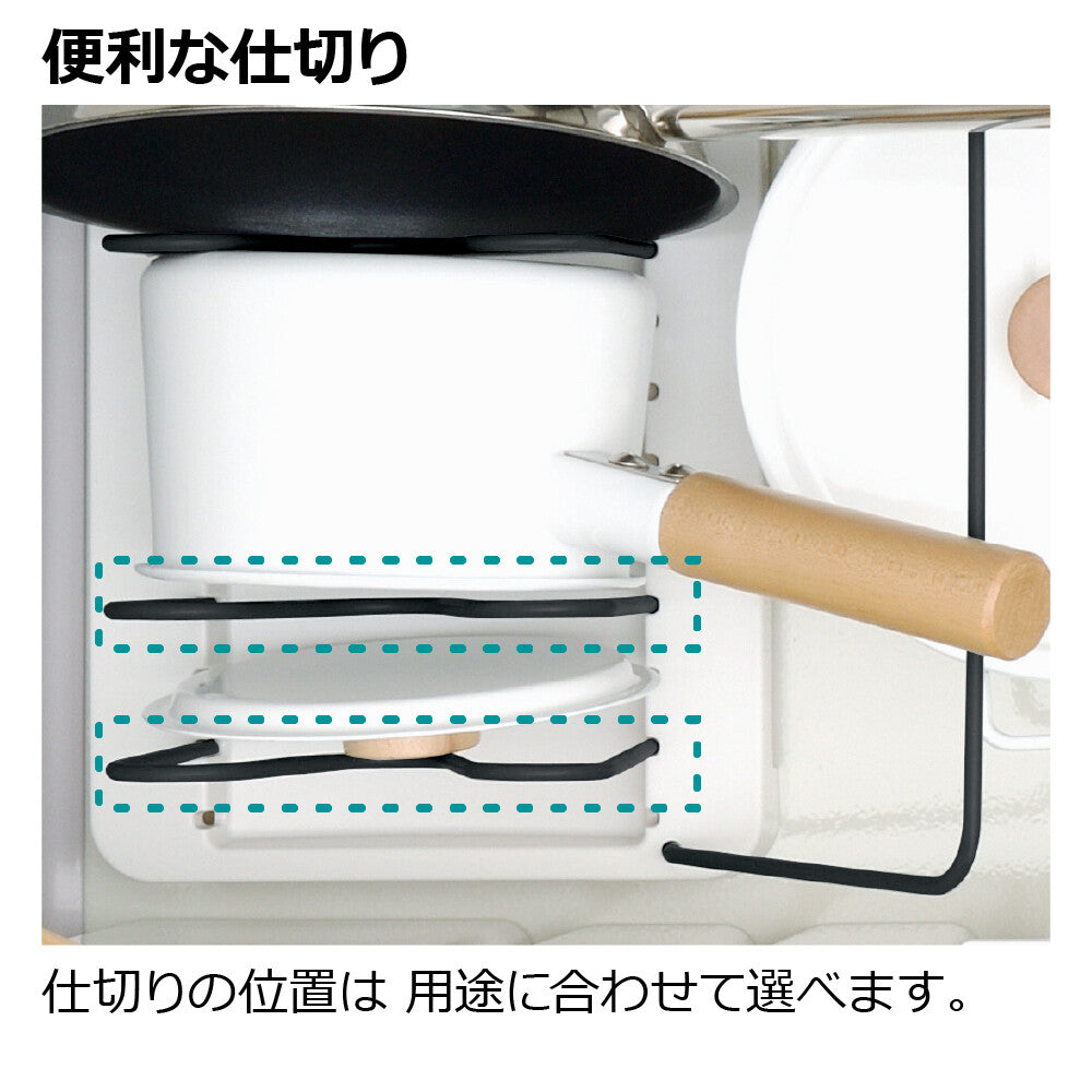 Richell Totono Drawer Pot & Pan Stand White