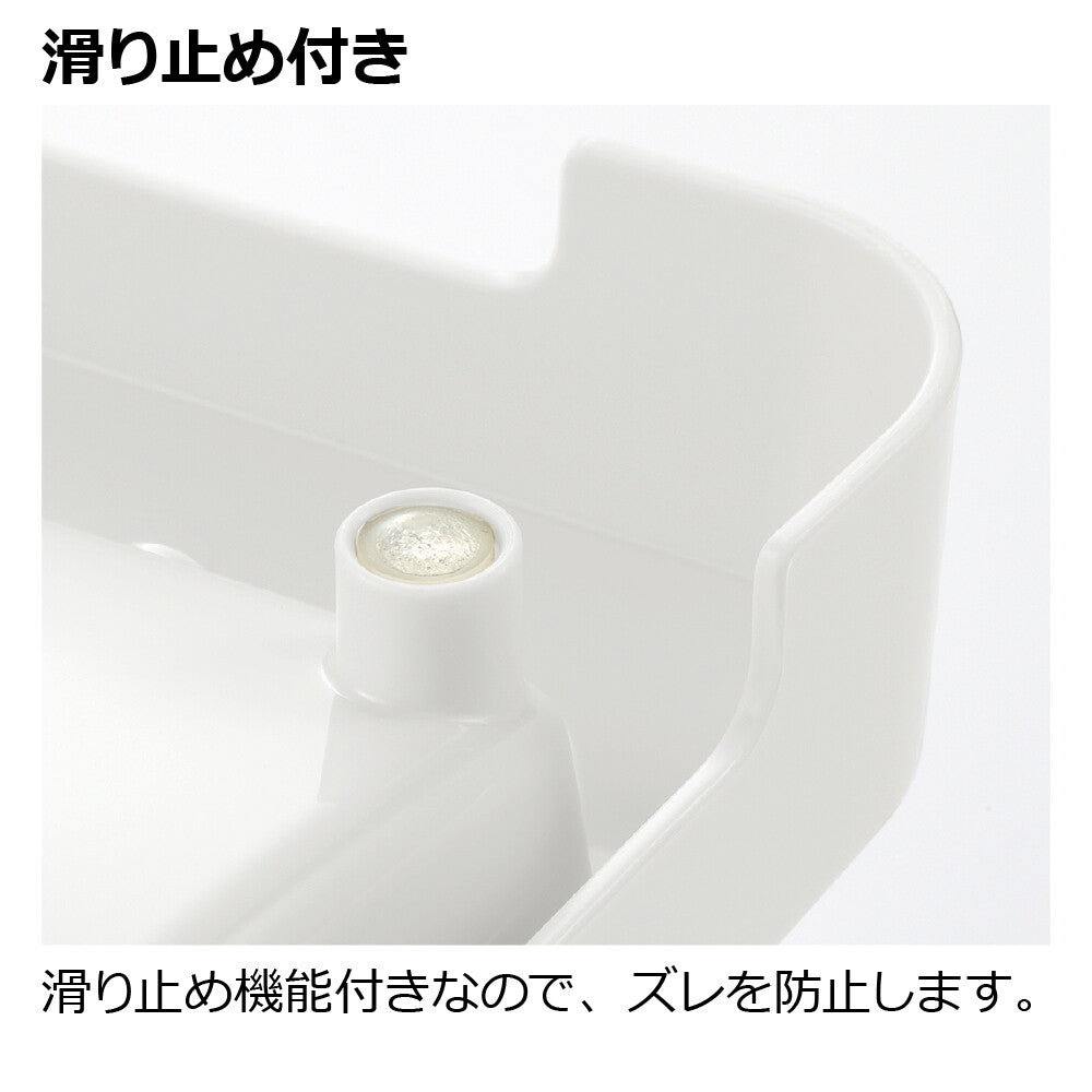 Richell Totono Drawer Pot & Pan Stand White