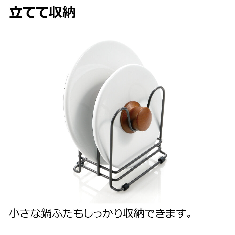 Richell Totono Drawer Pot Lid Stand White