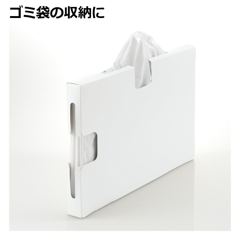 Richell Totono Drawer Trash Bag Storage Case White