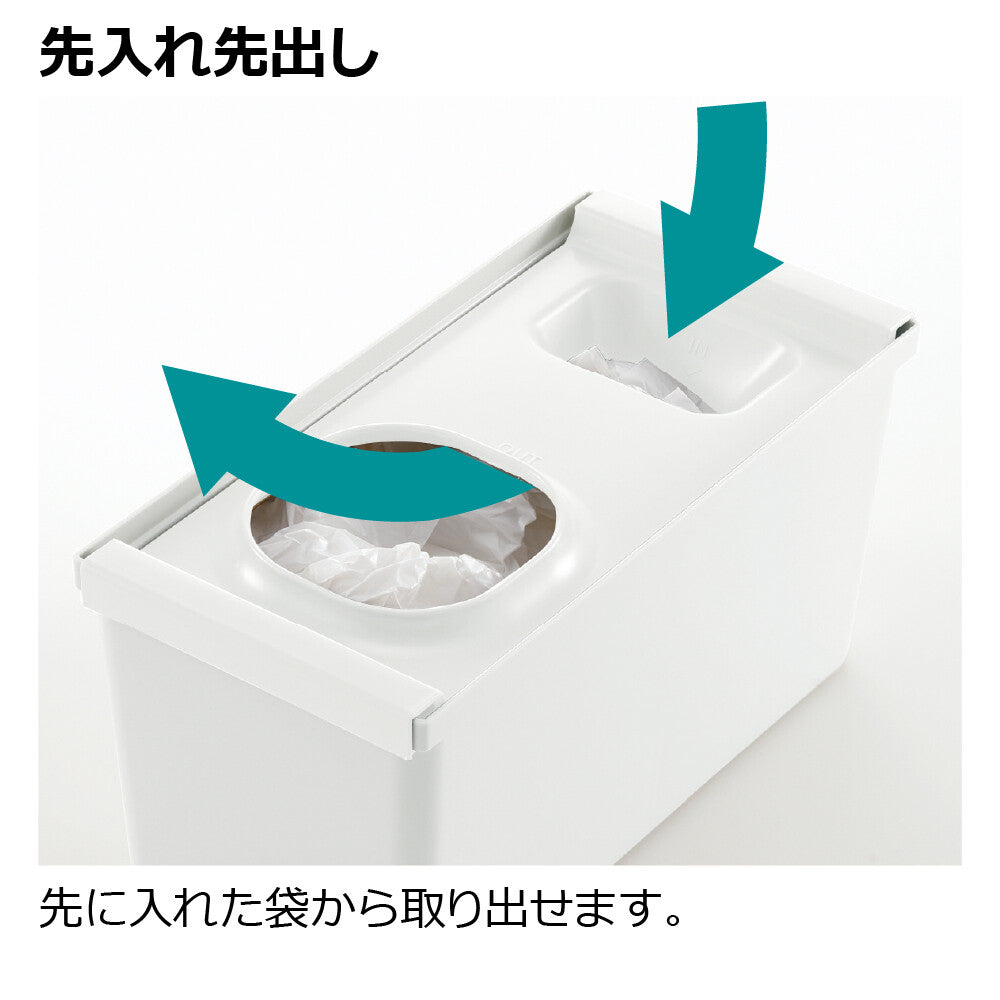 Richell Totono Drawer Plastic Bag Storage Box White