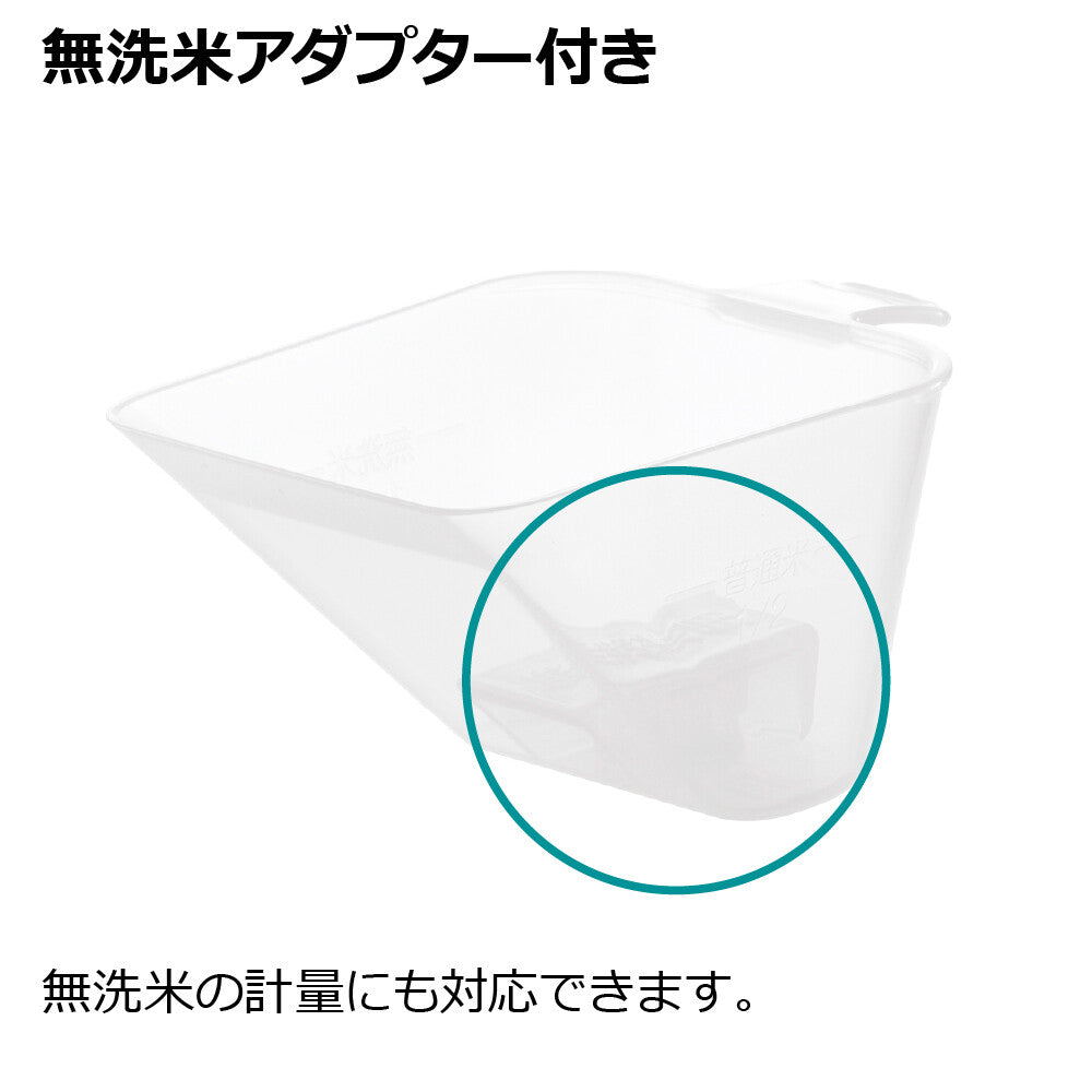 Richell Totono Drawer Rice Bin 10kg White