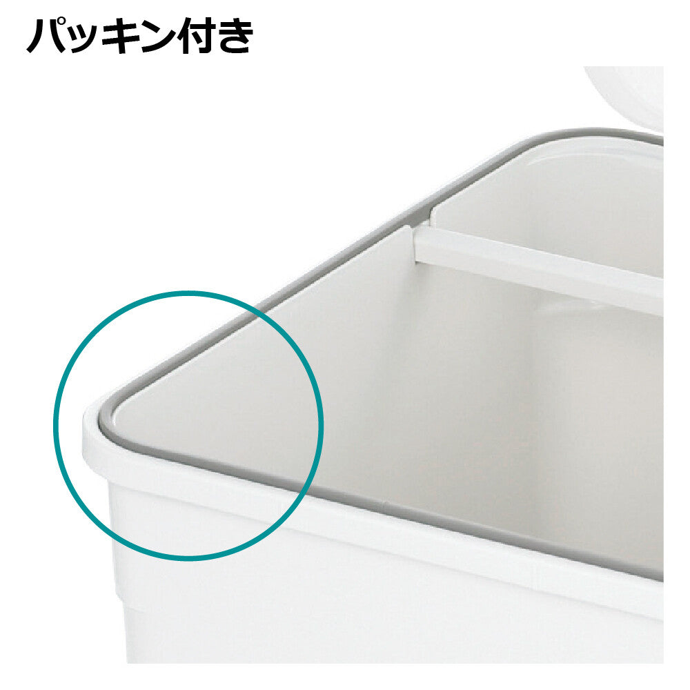 Richell Totono Drawer Rice Bin 10kg White
