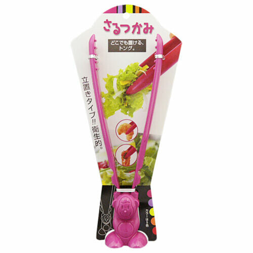 Tiger Crown Monkey Grip Kitchen Tongs Pink 2182