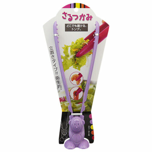 Tiger Crown Monkey Grip Kitchen Tongs Purple 2184