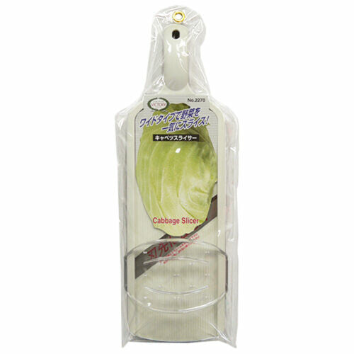 Tiger Crown Cabbage Slicer with Safety Holder 2270