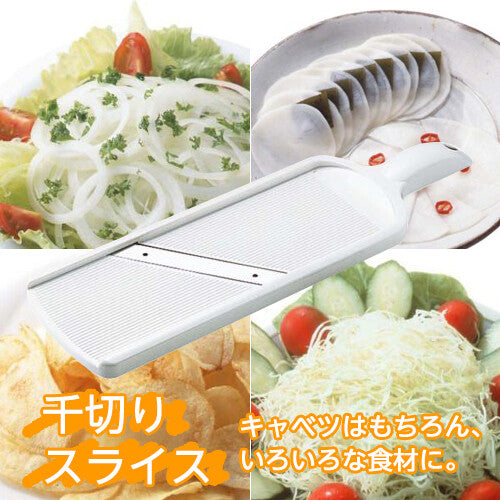 Tiger Crown Cabbage Slicer with Container and Safety Holder 2272