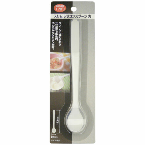 Tiger Crown Slim Silicone Spoon Round 4400