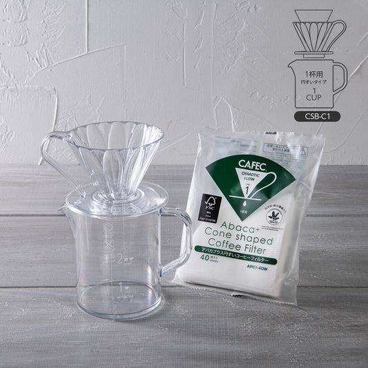 CAFEC Pour Over Coffee Starter Kit Cup1 Size for 1 Cup CSB-C1