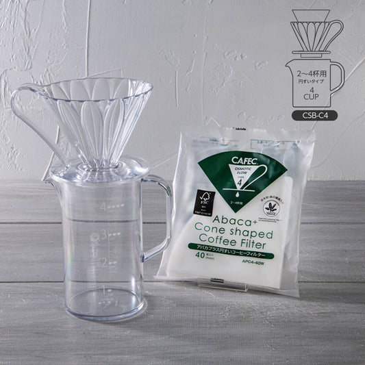 CAFEC Pour Over Coffee Starter Kit Cup4 Size for 2 to 4 Cups CSB-C4