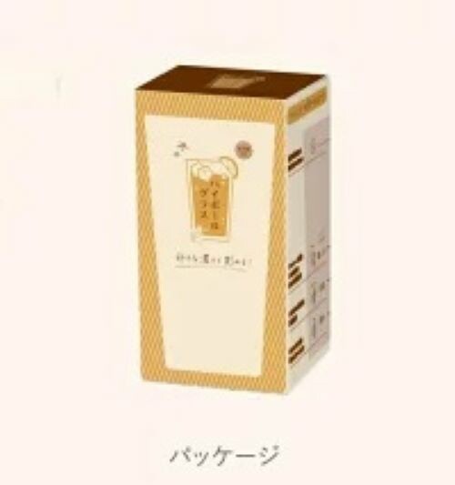 Toyo-Sasaki Glass Highball Glass with Pour Line 14.1cm