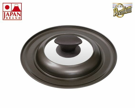 Takehara Seikan ZERO Frying Pan Cover Size S 18-22cm SC-92