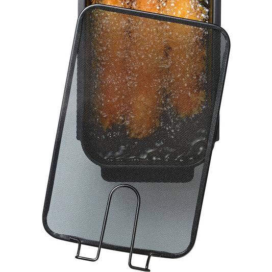 Wahei Freiz Poco Frit Oil Splatter Screen RD-0098