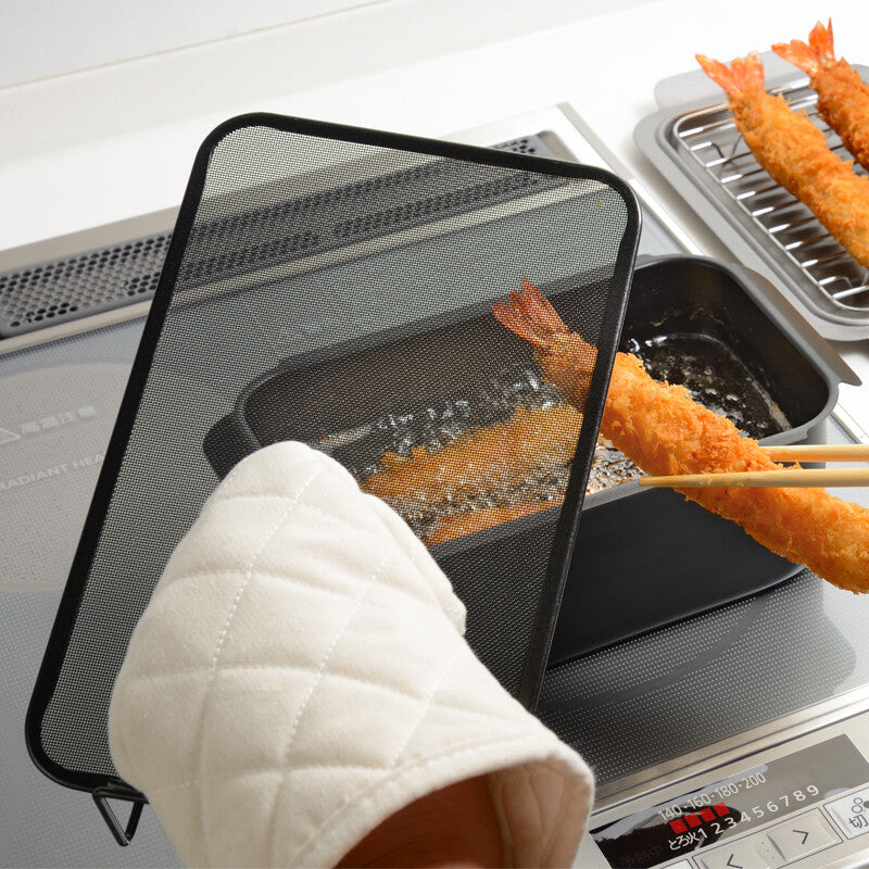 Wahei Freiz Poco Frit Oil Splatter Protector