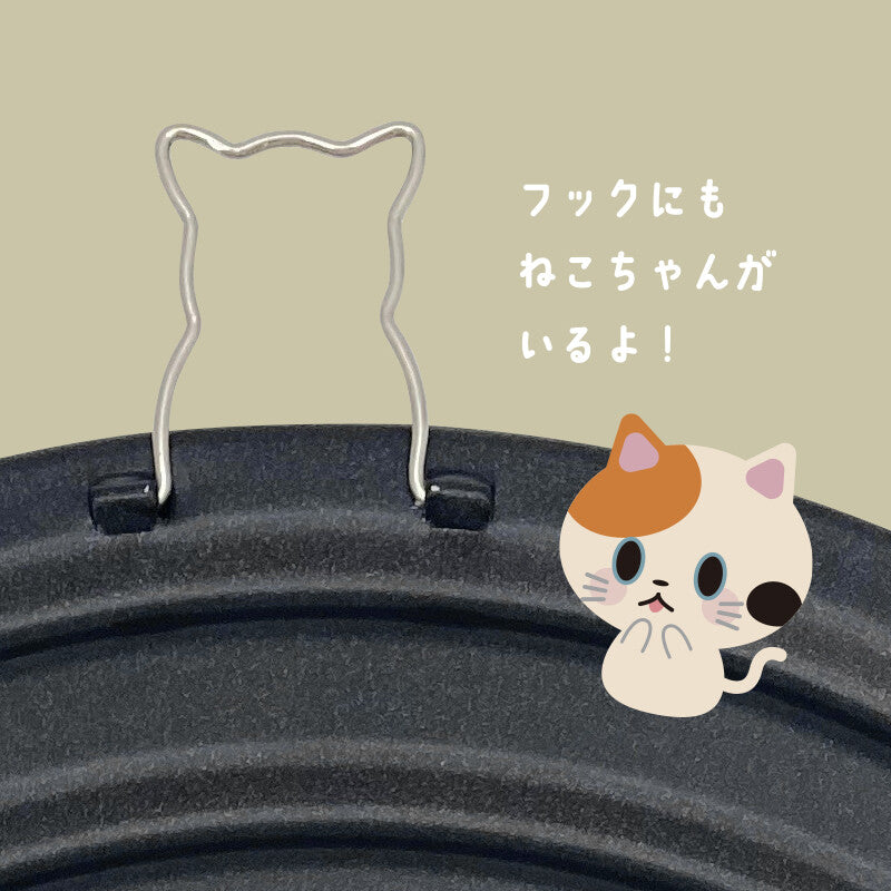 Wahei Freiz Nyankore Stand-Type Pan Lid for 24-28cm Pans RE-7516