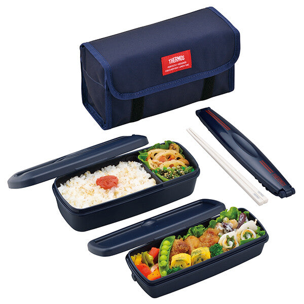 Thermos Fresh Lunch Box Deep Navy DJB-906W