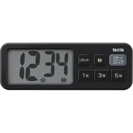 Tanita Large Display Kitchen Timer Matte Black TD-431