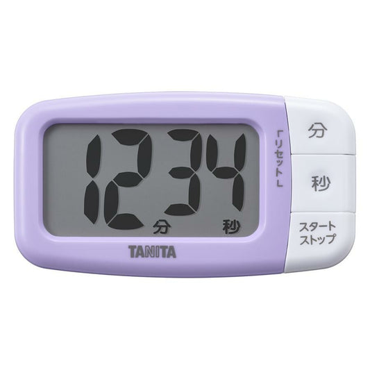 Tanita Large Display Kitchen Timer Blueberry Purple TD-430