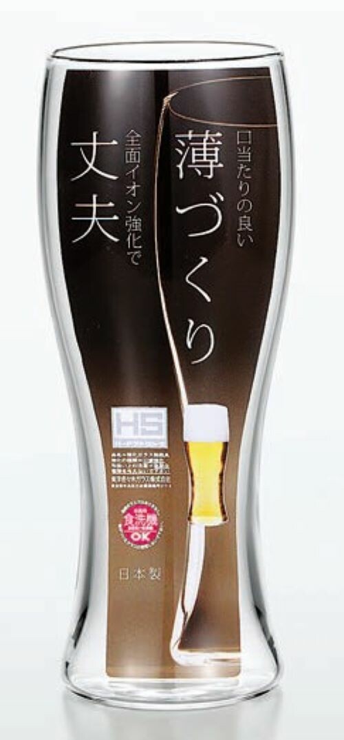 Toyo-Sasaki Glass Usugori Thin Ice Beer Glass