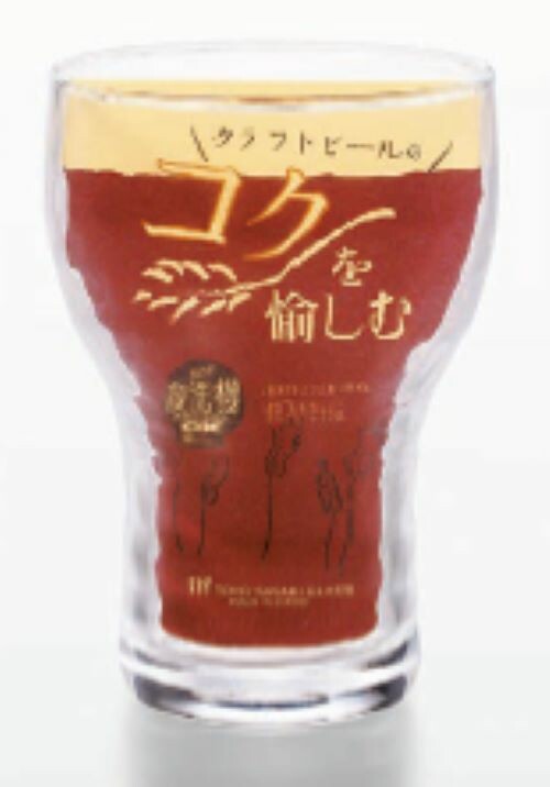 Toyo-Sasaki Glass Craft Beer Glass Koku 310ml