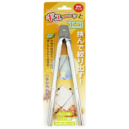 Tiger Crown Gyutto Eco Tube and Pouch Squeezer 1548