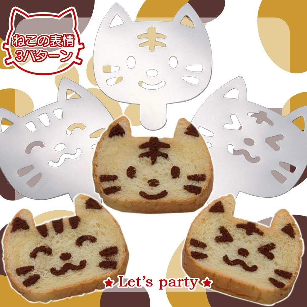 Tiger Crown Cat Bread Loaf Pan with Stencil 2394