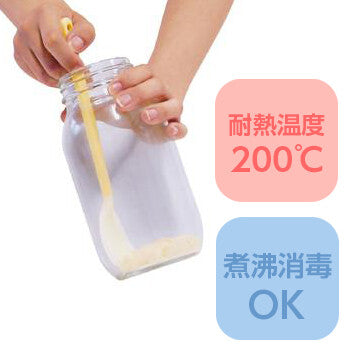 Okabe Silicone Cleaner Spoon Large Yellow SC-03