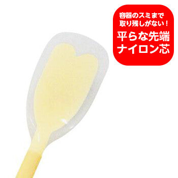 Okabe Silicone Cleaner Spoon Large Yellow SC-03